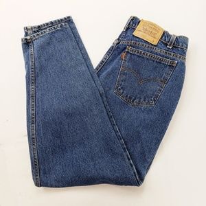 Levis Vtg USA Made 950 High Waisted Jeans